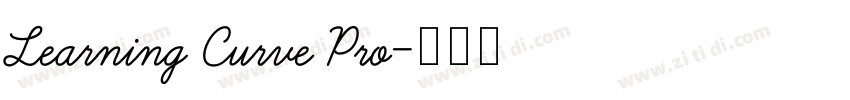 Learning Curve Pro字体转换 Learning Curve Pro字体转换